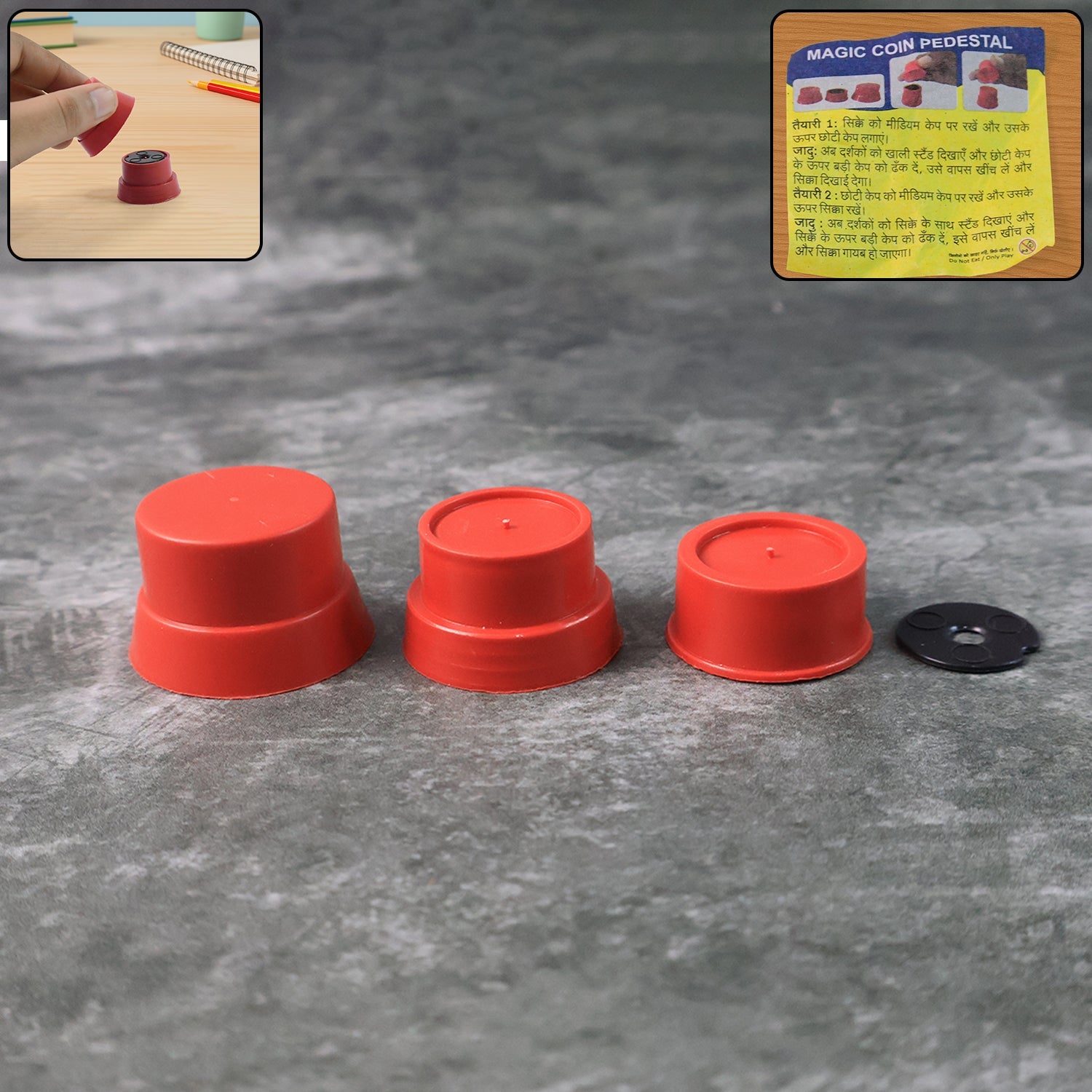 Magic Coin Pedestal Trick Toy Magic Coin Pedestal Trick Toy